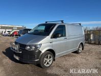 Volkswagen Transporter T30 2.0 TDI 4Motion