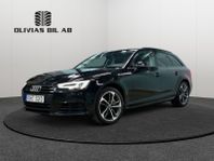 Audi A4 Avant 2.0 TDI quattro S Tronic Proline Drag Värmare