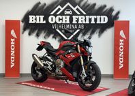 BMW S1000R Akrapovic