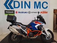 KTM 1290 Super Adventure R "Mycket fin och välvårdad"