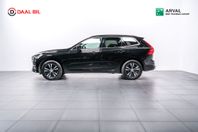 Volvo XC60 B4 AWD 197HK MOMENTUM PRIVATLEASING