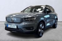 Volvo XC40 P6 Recharge Pro