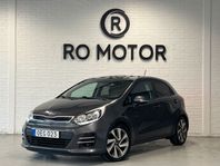 Kia Rio 5-dörrar 1.2 CVVT GLS/Backkamera/Navi/Låga mil/