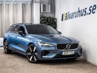 Volvo V60 T8 AWD Panoramatak Massage 3års begagnat garanti
