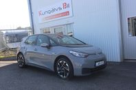 Volkswagen ID.3 Pro Performance Life, Pro