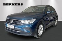 Volkswagen Tiguan 1.5 TSI 110 KW / 150 HK 7 VXL DS