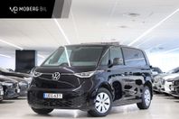 Volkswagen ID.Buzz Cargo 565km WLTP* Drag Carplay LEASBAR