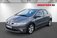 Honda Civic 5dr 1.8 i-VTEC 140hk