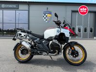 BMW R 1300 GSA  Ny! 2,95% Ränta - KÖP ONLINE