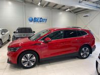 Skoda Enyaq iV 80X Gotlandsbil 1 ägare kampanj ränta 3.95%