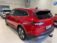Skoda Enyaq iV 80X Gotlandsbil 1 ägare kampanj ränta 3.95%