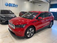 Skoda Enyaq iV 80X Gotlandsbil 1 ägare kampanj ränta 3.95%