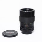 Vivitar Series 1 80mm f/2,5 för Canon FD - 0207032242