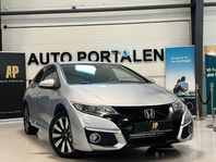 Honda Civic 1.6 i-DTEC Sport | NYBES | NYSERVAD | Backkamera