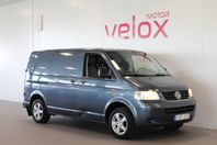 Volkswagen Transporter T28 2.5 TDI 131hk Dragkrok Inredning