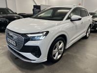 Audi Q4 e-tron 50 QUATTRO PROLINE ADVANCED