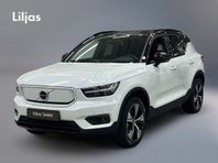 Volvo XC40 P6 Recharge Plus