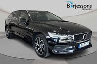 Volvo V60 D3 geartronic 150hk, Advanced Edition Momentum