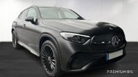 Mercedes-Benz GLC 220 d Coupé 4M / FACELIFT / UNIK SPEC /AMG