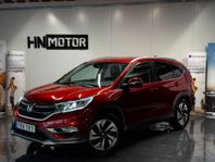 Honda CR-V 1.6 Automat 4WD Executive |NAVI|BKam|DRAG|NyServ|