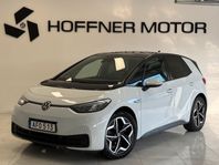 Volkswagen ID.3 Pro S Adaptiv