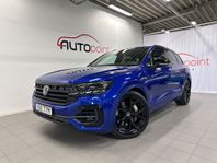 Volkswagen Touareg R TSI E-Hybrid 462hk|Innovation|VAT/MOMS