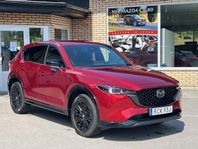 Mazda CX-5 2.5 (194hk) AT6 AWD Homura Comfort-Pack SvLäder