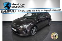 Kia Rio 1.2 /SUPERDEAL 3,95% /B-KAMERA/DRAG/FARTHÅLLARE