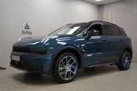 Lynk & Co 01 PHEV