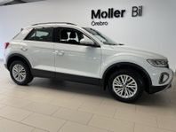 Volkswagen T-Roc 1.5 150hk I Digital Cockpit