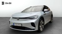 Volkswagen ID.4 GTX/Drag
