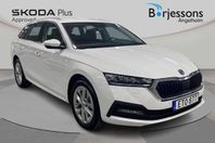 Skoda Octavia Kombi iV COMBI 1,4 TSI 204 HK DSG
