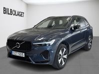 Volvo XC60 Recharge T6 II Plus Dark Edition.