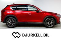 Mazda CX-5 2.5 194 hk, 6 aut, AWD, Optimum, Svart skinn