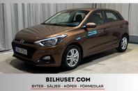 Hyundai i20 1.2 Comfort Premium Rattvärme