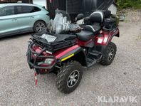 Fyrhjuling / ATV Can-Am Outlander 800R