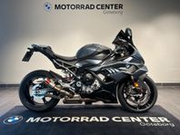 BMW S1000RR Race|Dynamic|Billet Pack|Passion