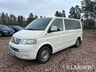 Volkswagen Multivan 2.5 TDI Comfortline