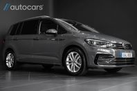 Volkswagen Touran 2.0 TDI R-Line | 7-sits| Panorama|Dynaudio