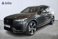 Volvo XC90 Recharge T8 Ultimate Dark Edition.