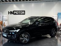 Volvo XC60 Recharge T6 AWD R-Design |PANO|MOMS|DRAG|BKam|PDC