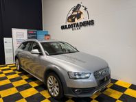 Audi A4 allroad quattro 2.0 TDI quattro Drag/D-Värme/Mok