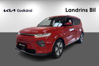 Kia E-SOUL 64kwh 204hk Advance Plus Long Range *Vinterhjul*