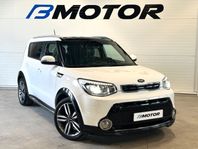 Kia Soul 1.6 GDI Automat Panorama Backkamera