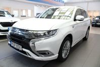 Mitsubishi Outlander PHEV CVT Business Back-kamera 6452 Mil