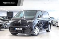 Volkswagen ID.Buzz Cargo 565km WLTP* Drag Carplay LEASBAR
