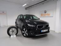 Volvo XC40 Recharge T5 DCT V-Däck ingår Kamera-Navi-BLIS-Vär