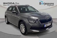 Skoda Kamiq 1,0 TSI 110 HK DSG