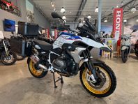 BMW R1250GS HP