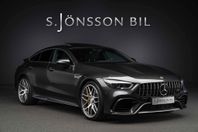 Mercedes-Benz AMG GT 63 S Coupé 4MATIC+ / Sportavgas